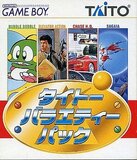 Taito Variety Pack (Game Boy)
